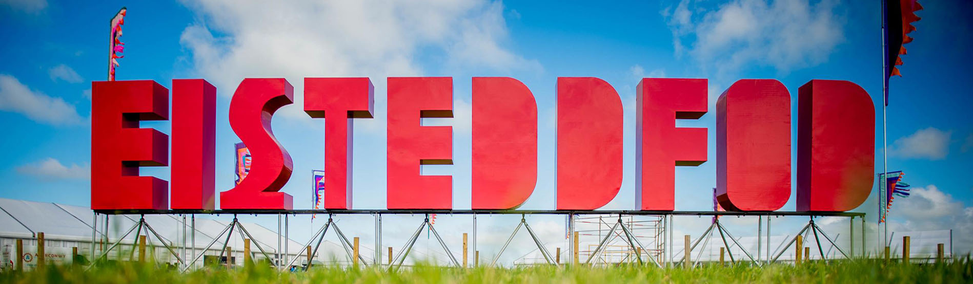 Image of art at the National Eisteddfod