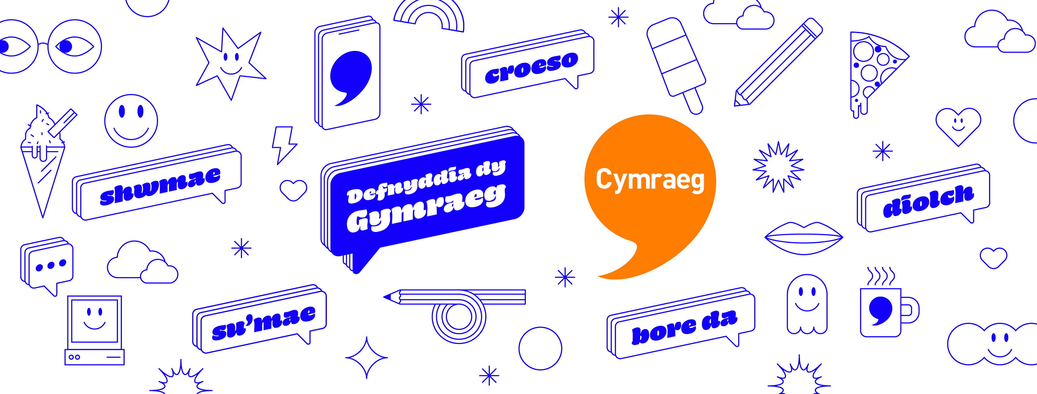 Welsh Language Rights of Students