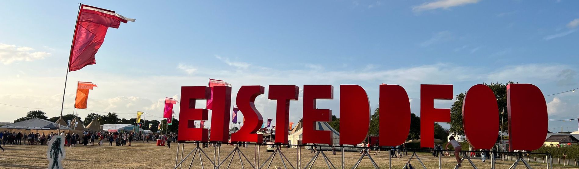 An image of the Maes at Wrexham