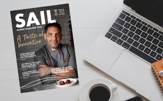 Sail 2025 - front cover