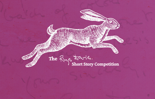 Rhys Davies Short Story Competition