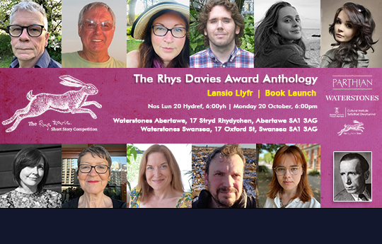 2025 Anthology Launch