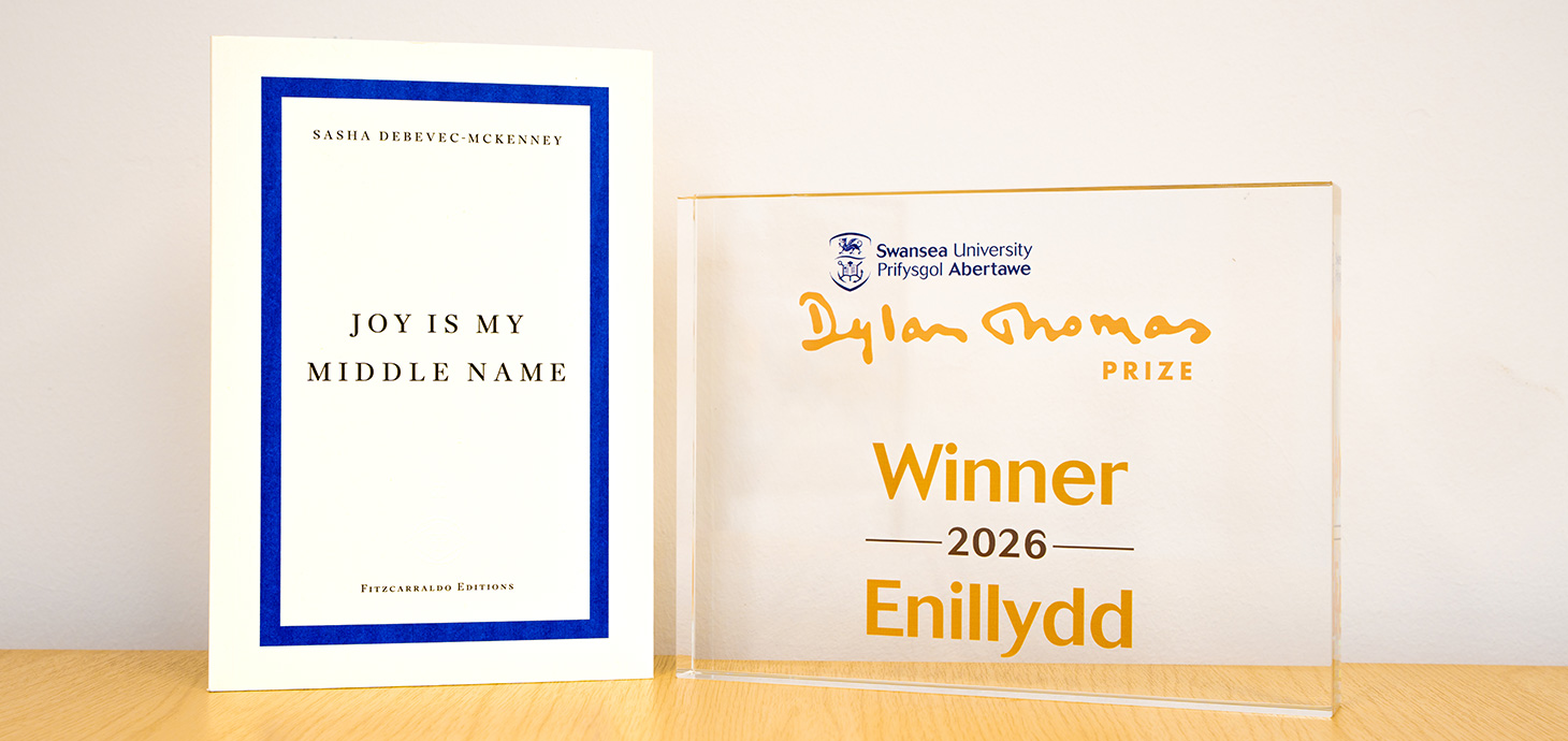 Winning book alongside trophy