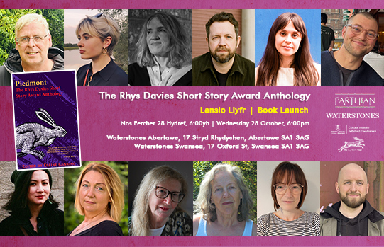 2026 Anthology Launch