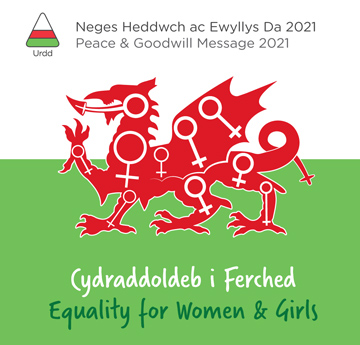 Draig goch gyda logo menywod