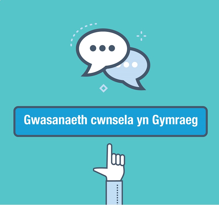 Logo gwasanaeth cwnsela yn Gymraeg