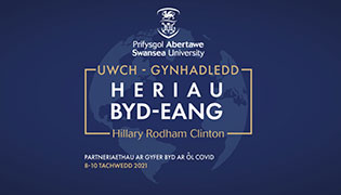 UWCHGYNHADLEDD HERIAU BYD-EANG