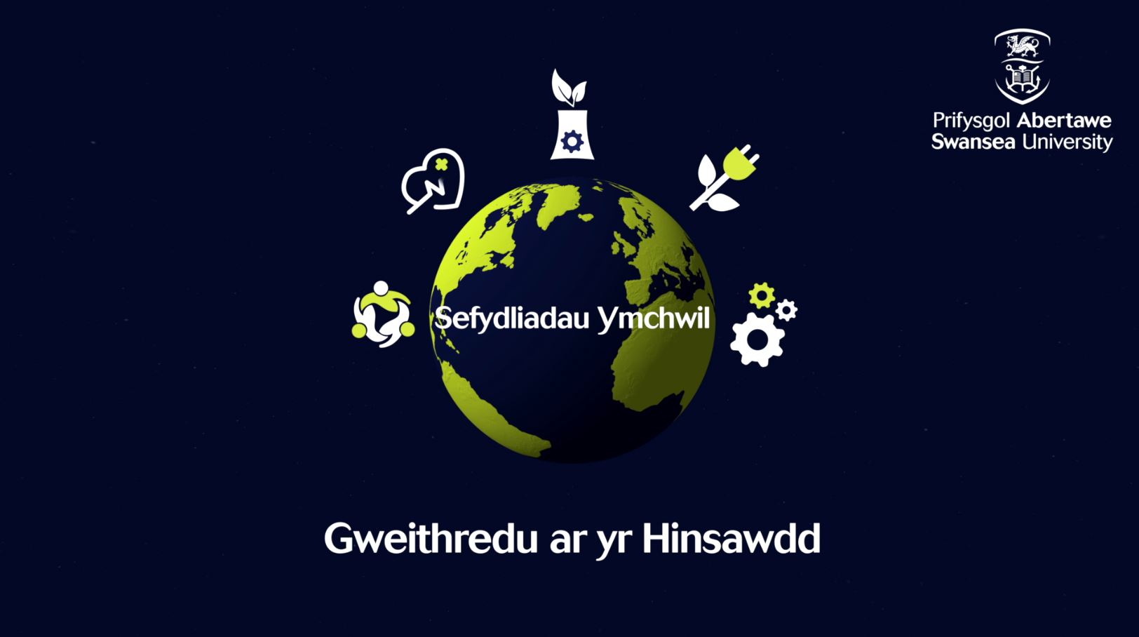 Sefydliadau Ymchwil Globe Delwedd