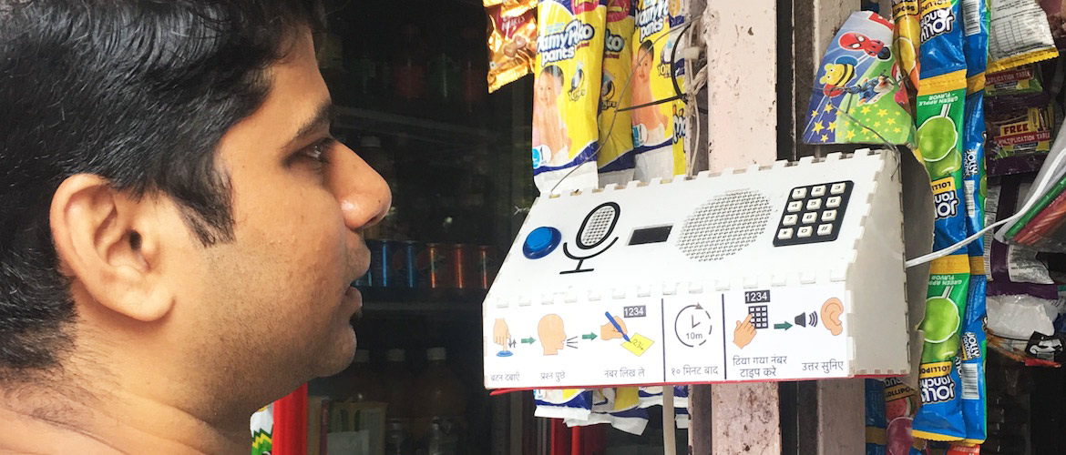 Street speakers, Mumbai