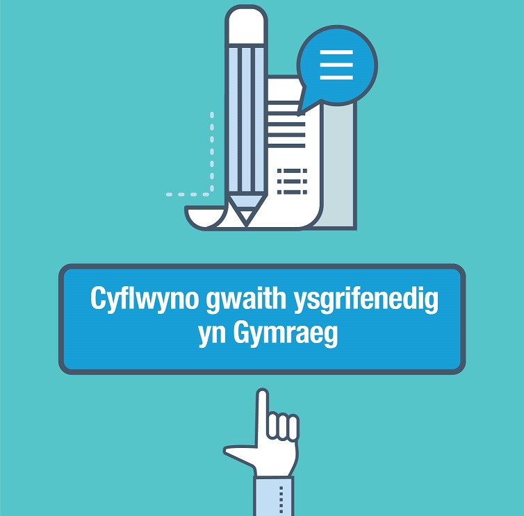 Logo cyflwyno gwaith