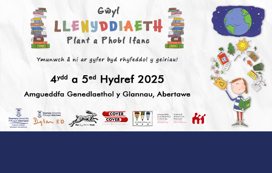 Gwyl Llenyddiaeth Plant a Phobl Ifanc