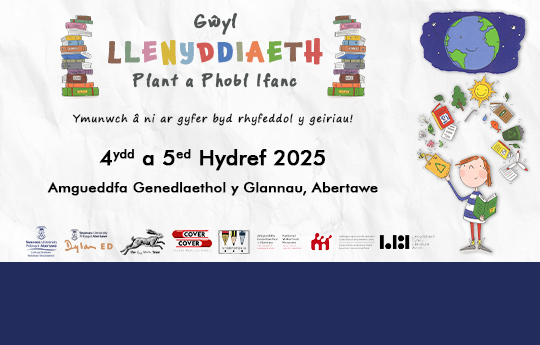 Gwyl Llenyddiaeth Plant a Phobl Ifanc