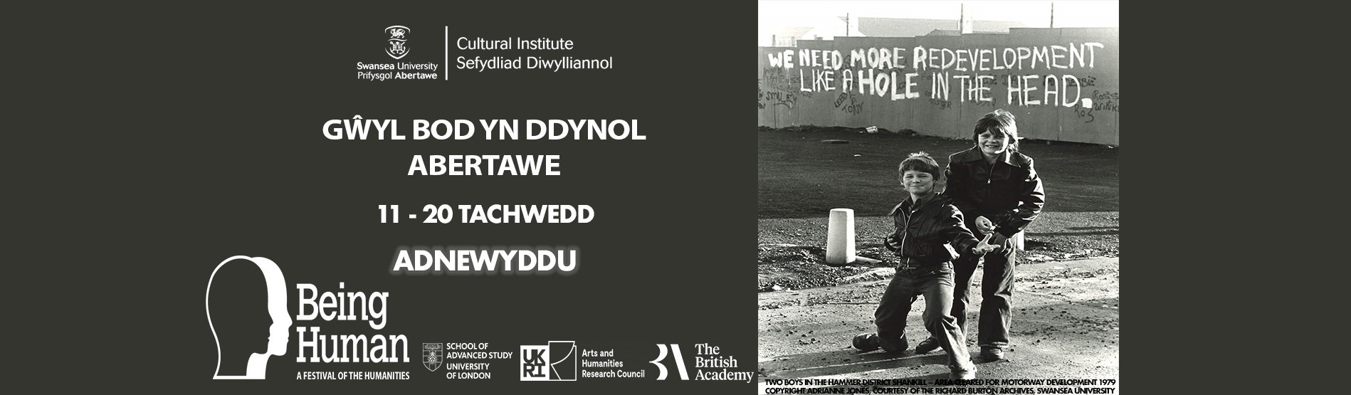 Gwl Bod Yn Ddynol Header