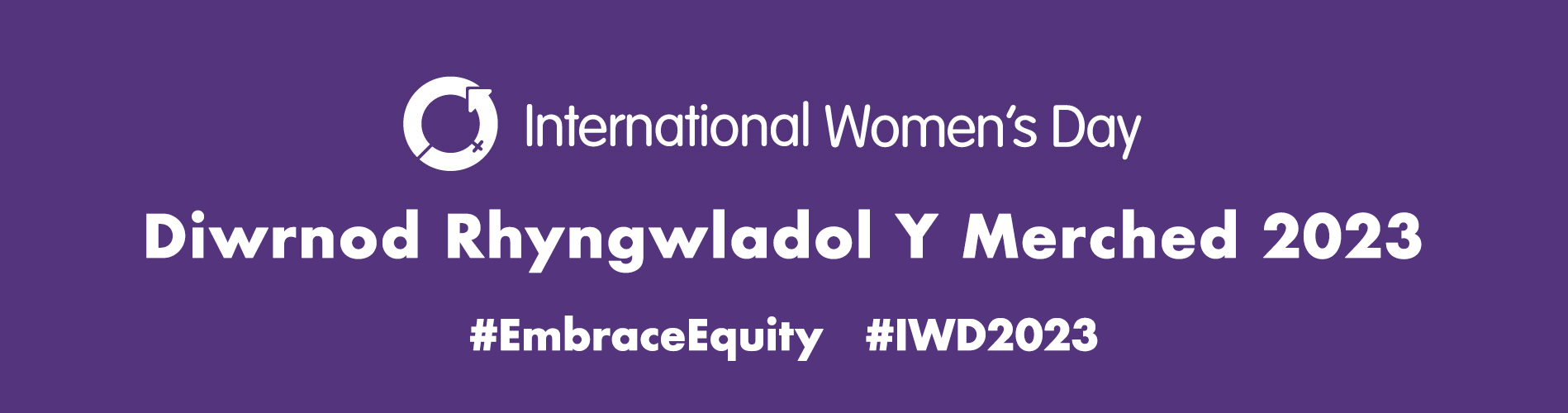 International Women's Day branding