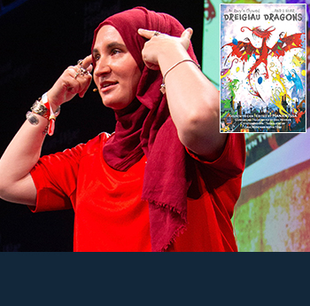 Hanan Issa photo