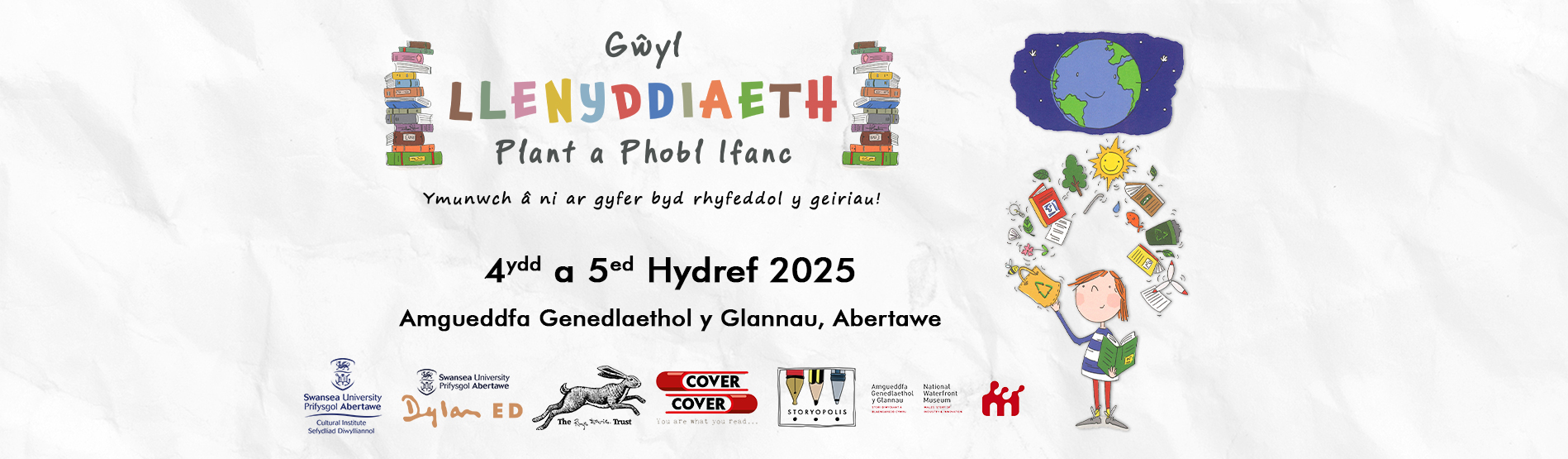Gwyl Llenyddiaeth Plant Header