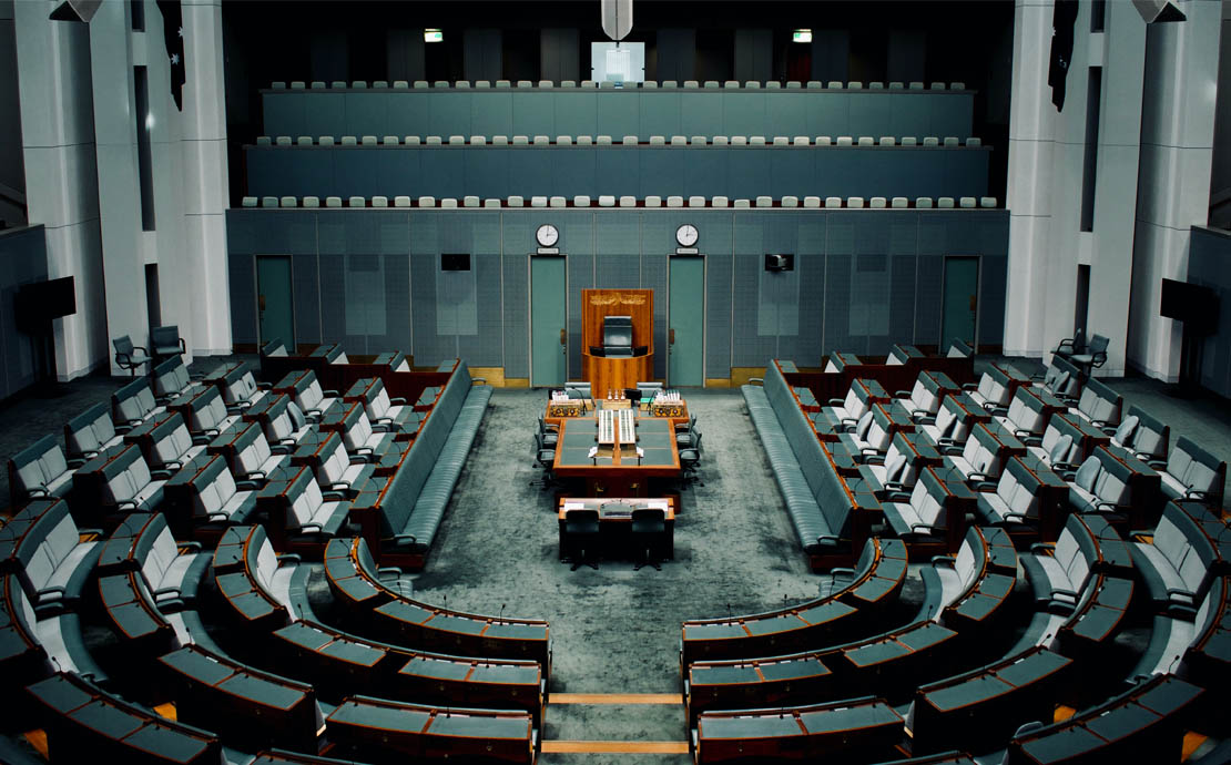 Inside a government building