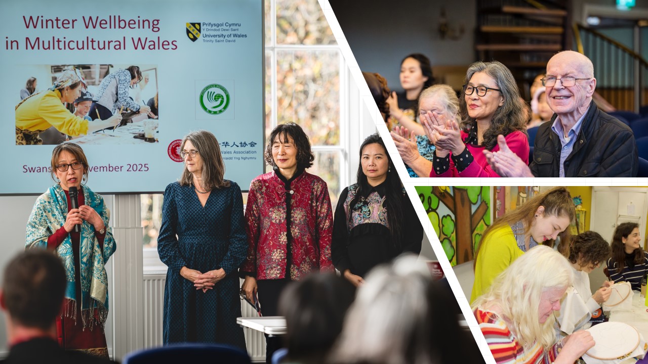 Montîa o dri llun yn dangos gwahanol olygfeydd o ddigwyddiad mewnol gyda phobl