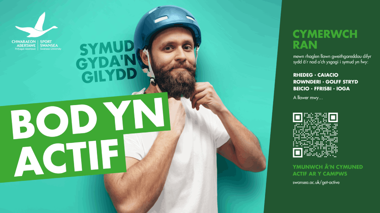 Poster ACTIVE - dyn ifanc yn gwisgo helmed