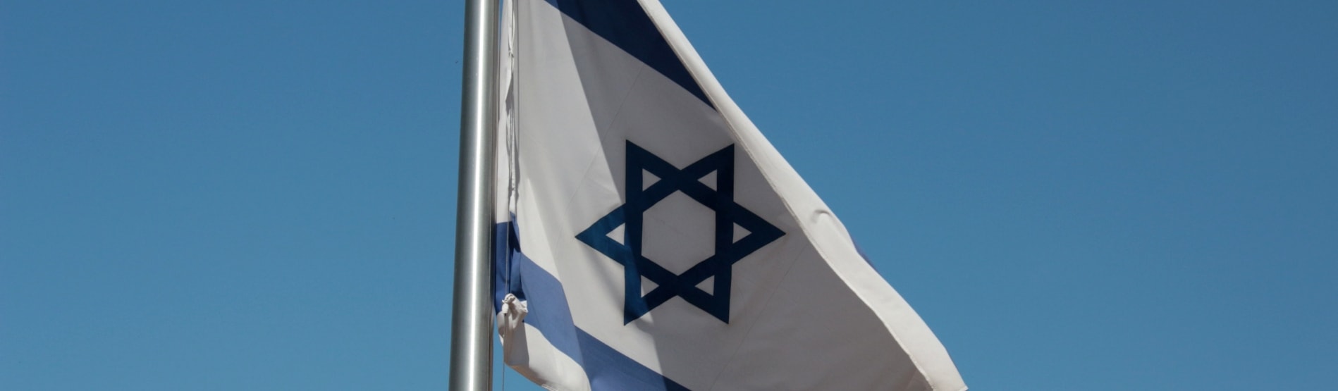 Israel Flag