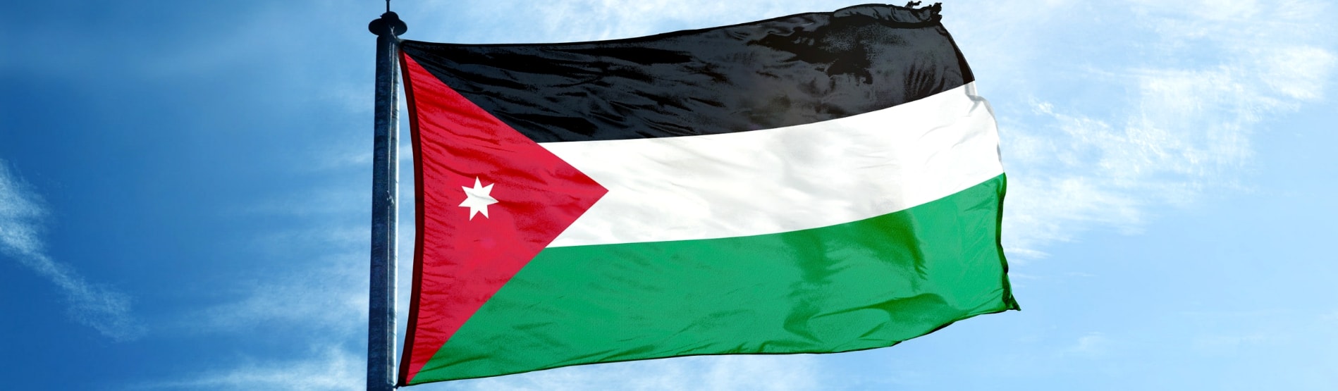 Jordan Flag