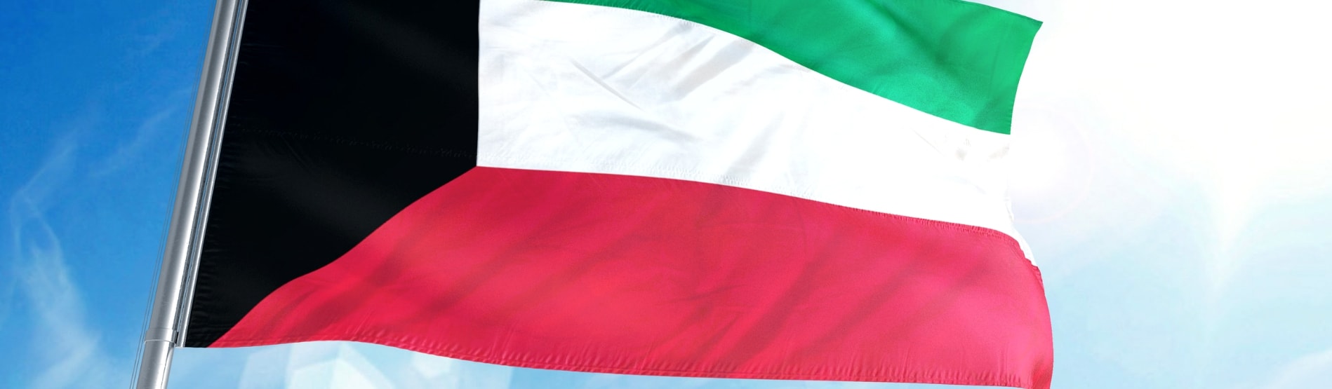 Kuwait Flag