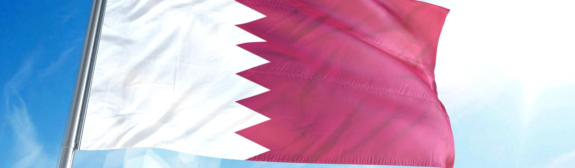 Qatar Flag