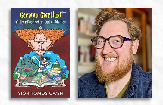 Sion Thomas Owen