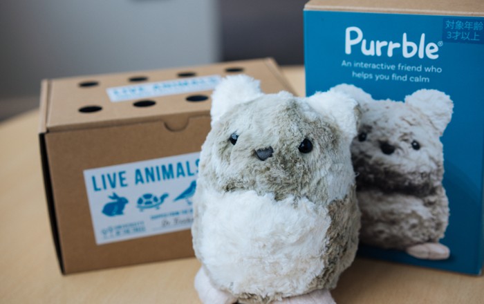 Purrble plushie toy