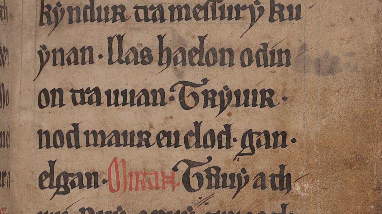 The Dialogue of Merlin and Taliesin' from the Black Book of Carmarthen (National Library of Wales)