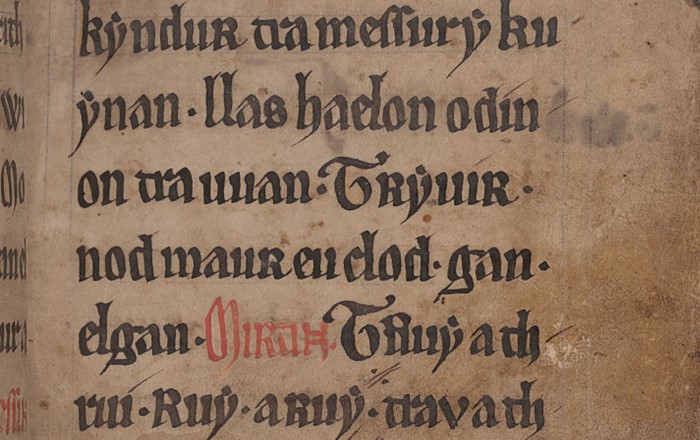 The Dialogue of Merlin and Taliesin' from the Black Book of Carmarthen (National Library of Wales)