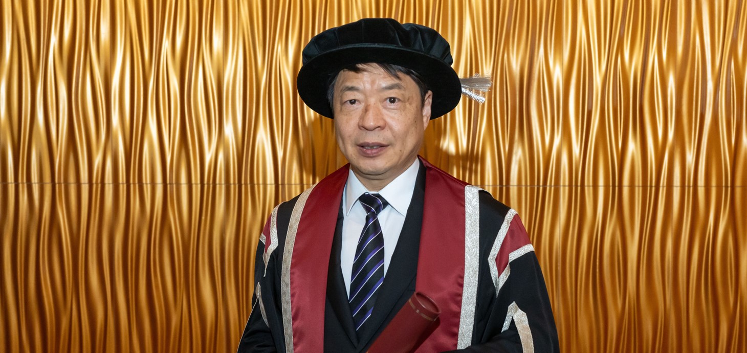 Professor Yi Min Xie