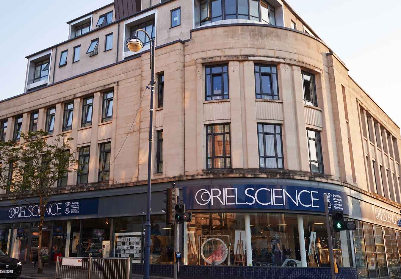 ORIEL Science Building