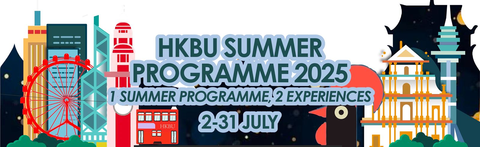 HKBU Summer Programme banner