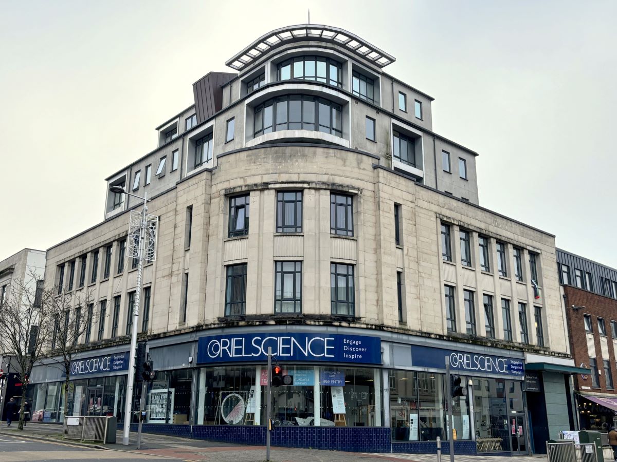 Oriel Science building, Swansea